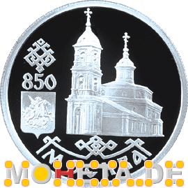 1 Rubel 850 Jahre Moskau, Kazaner Kirche