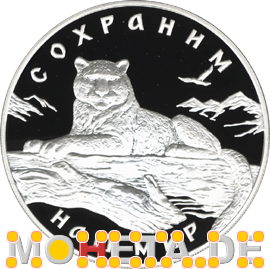 3 Rubel Schneeleopard