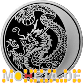 3 Rubel Drache