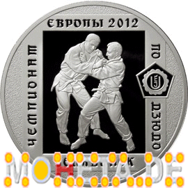 3 Rubel Judo EM in Tscheljabinsk