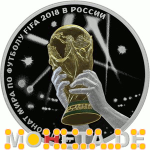 3 Rubel FIFA WM - Pokal