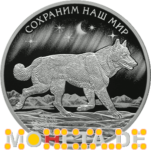 3 Rubel Polarwolf