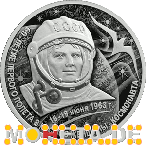 3 Rubel 60 Jahre erster Weltraumflug der ersten Kosmonautin