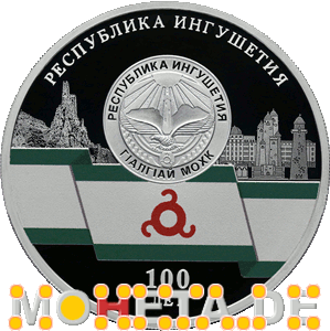 3 Rubel 100 Jahre Republik Inguschetien