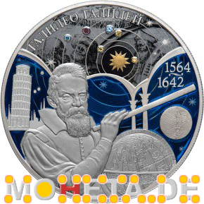 25 Rubel Galileo Galilei (Spezialausgabe)