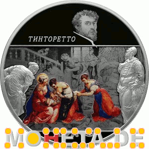 25 Rubel Werke von Tintoretto (Jacopo Robusti)