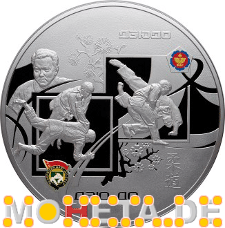 100 Rubel Judo