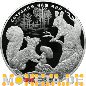 100 Rubel Eurasisches Eichhörnchen