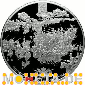 500 Rubel Vaterländischer Krieg 1812