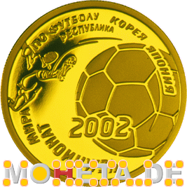50 Rubel Fussball-Weltmeisterschaft 2002