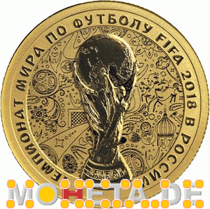 50 Rubel FIFA WM - Pokal