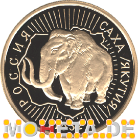 100 Rubel Jakutija - Mammut