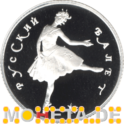 25 Rubel Ballerina