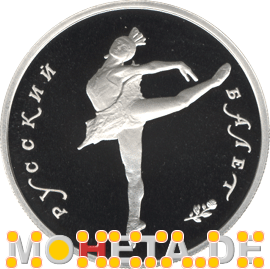 5 Rubel Ballerina