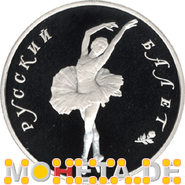 10 Rubel Russisches Ballett