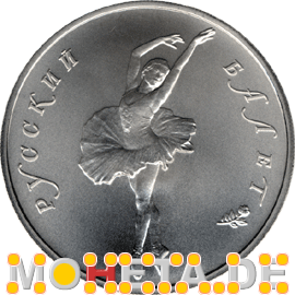 10 Rubel Russisches Ballett